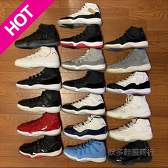 aj11 ビッグデーモンジョー 11 黒、白、赤ハイトップベビーブレスコーンバックル黒と赤の秋冬の新しいスポーツシューズ