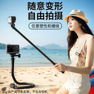 ����֧���f�ܰ��b����m��Gopro�\�����C�Ƕ��S���{���̶�֧��