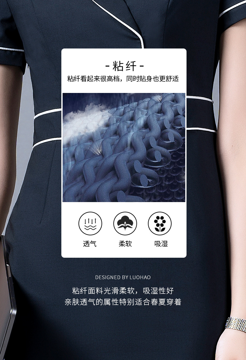 详情_05.jpg