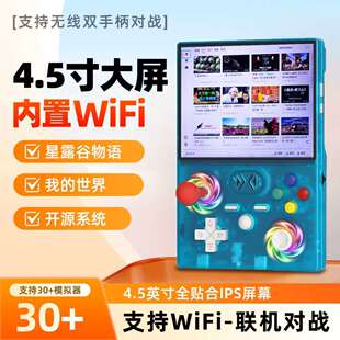 ���S�����Α�CXF45V�ƙCWiFi�C�����ŲʷՇ���RK3326оƬ�F؛