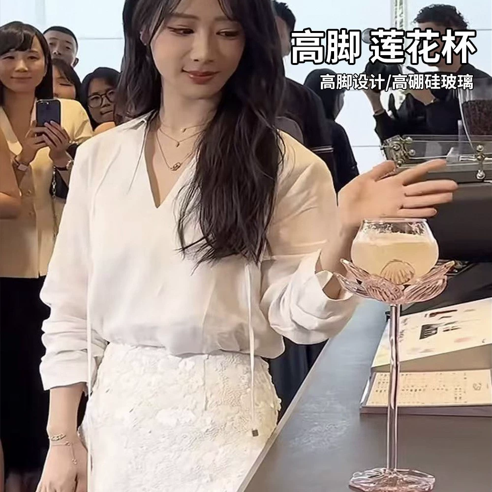 Модный бокал для лотоса в стиле INS, ретро-креативный высококачественный бокал для красного вина из боросиликатного стекла, высококачественный бокал для коктейлей