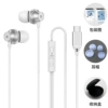 A609 white digital flat mouth (boxed+storage bag+ear hat)