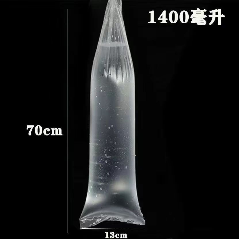 Flat pocket 13*71CM (minimum bid of 100 pieces)