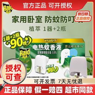 ���_�у��o�����늟�����Һ���Һ���÷�����÷������lһ�����l