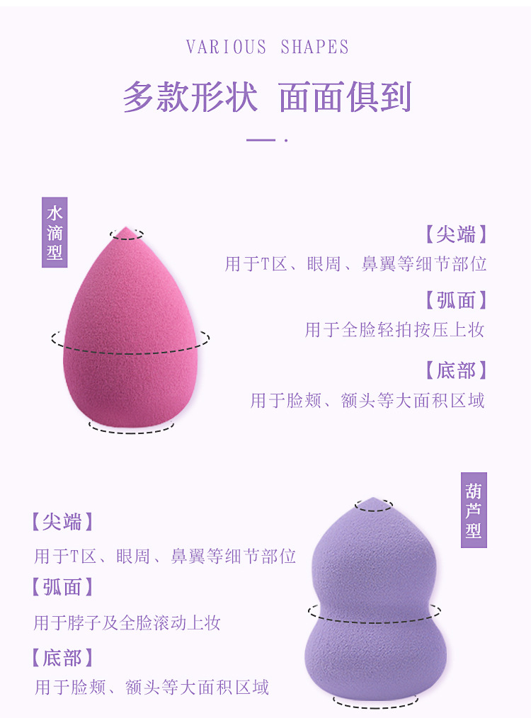 欧标详情_05