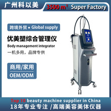 �����ܶ๦��6��һ�}�_늯����j��ͨ��Ħ�����x�w�w�������݃x��