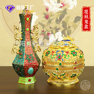 �¹źϽ�������ǻ�ƿ�Ƕ�G��ʯ��ƿ���L��ˇ�����A�оӼҔ[��