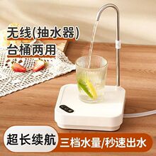 ��Ͱ���ó�ˮ��̨������늄Ӽ���ˮͰ�ˮ�C������ˮ�ð���ˮ�S��