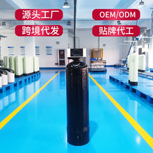 ˮCˮҬ̿ȼӹԴ^Sȫ݃ˮO