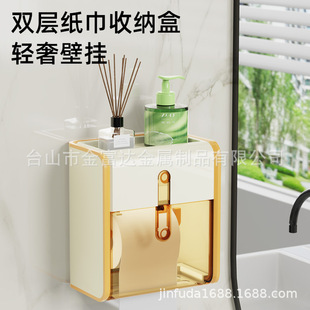 �l���g�����з�ˮ���ױڒ�ʽ������ԡ���l��������ܾ���Ͳ�鼈