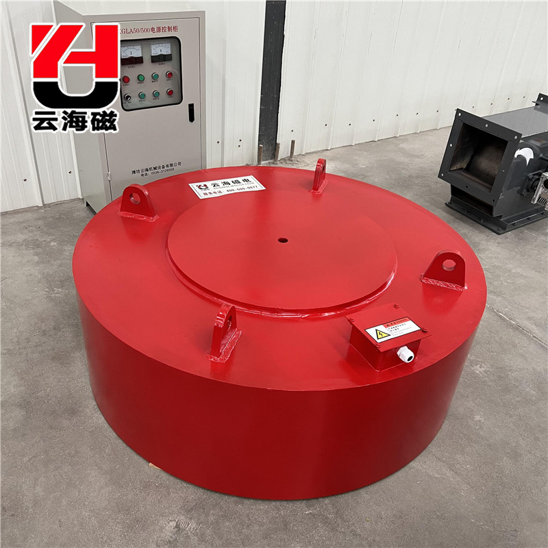 电磁强磁除铁器 悬挂式电磁除铁器 除铁器圆盘 圆盘式电磁除铁器