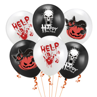 �¿�Halloween���t �Ϲϟ� ؈�f�}���Ɍ����z���� ���������b�