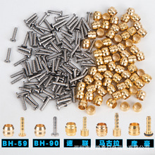 ����܇BH-59/90�͵�����ϙ��^�o�ȭh���^�m��ϲ���Z������AVID