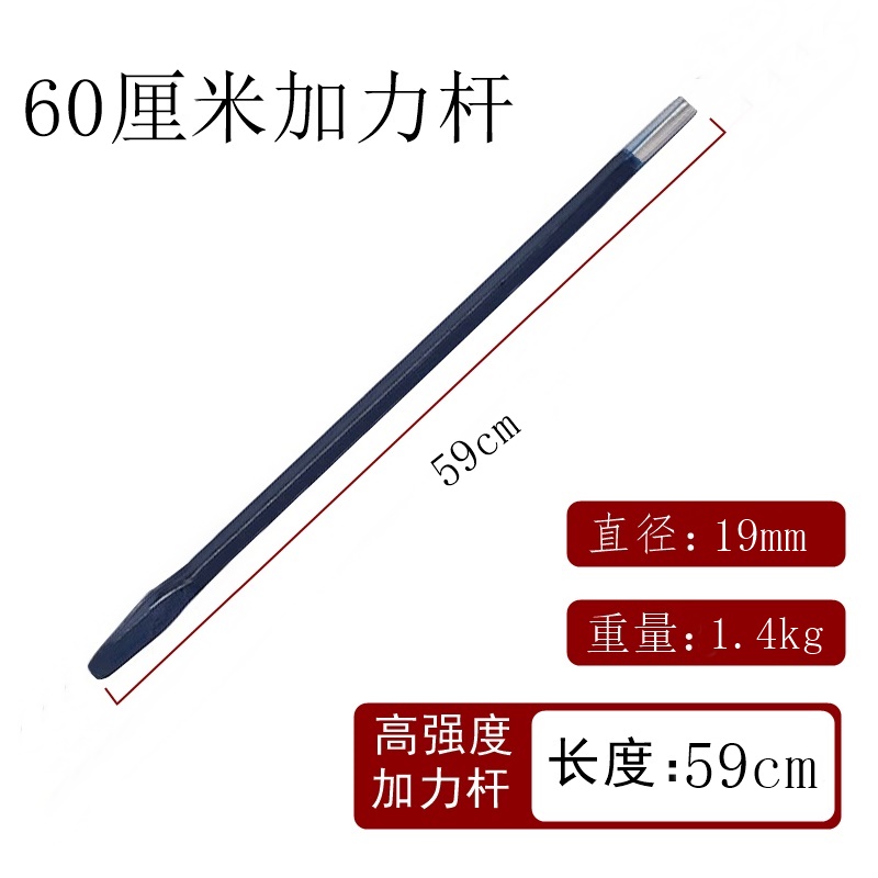 Llave de manguito de doble cabeza desmontaje de neumáticos para extender el camión hexagonal cuatro 21 - 22 - 24 - 27 - 30 - 32 - 33