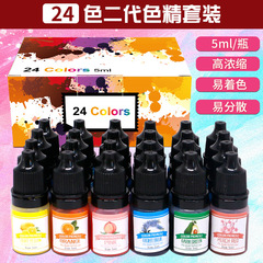高濃縮二代色精水晶滴膠樹脂膠調色劑手工DIY染色墨水24色5ml套裝
