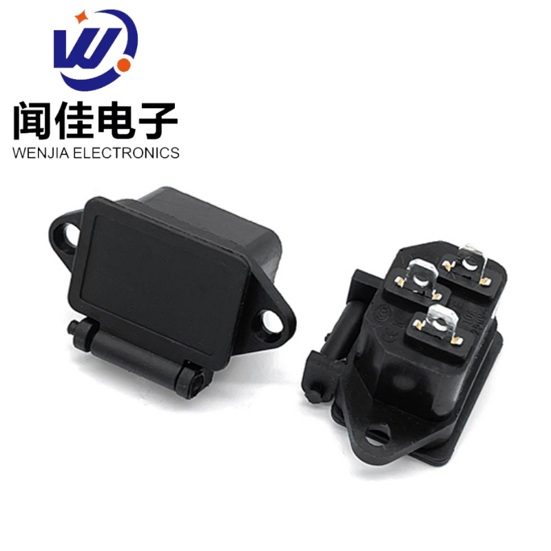 厂家直供电源插座AC04品字带盖三芯带耳朵3P电瓶车电饭煲三脚插座