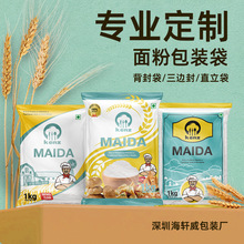 ���I����1kg�з���۴� 10kg�����_����۴�MAIDA/ATTA��Ĥ��߅��