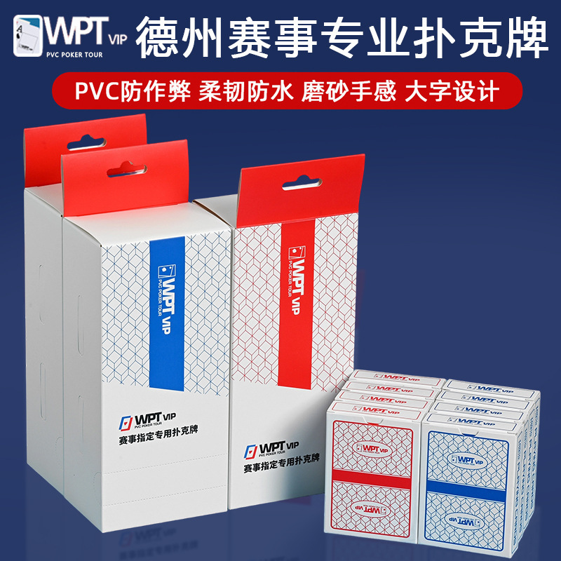Texas Hold'Em Playing Cards Pvc Plastic Special Large Characters Waterproof Fine Sand Wide Cards Thickeneded Park Board Game Playing Cards Wholesale Texas Hold'Em Playing Cards Pvc Plastic Special Large Characters Waterproof Fine Sand Wide Cards Thickeneded Park Board Game Playing Cards Wholesale