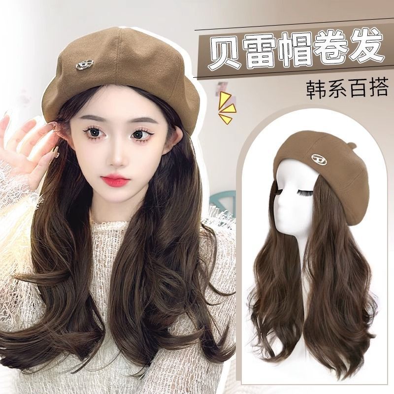 Sombrero de pelo rizado integrado nueva Peluca de las mujeres moda boina pelo micro volumen simulación integrado de pelo largo rizado pelo completo cubierta de la cabeza