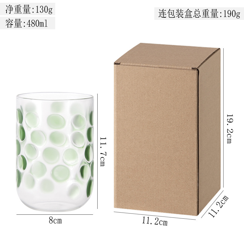 Taza grande de lunares verdes