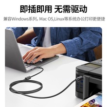 �G��ӡ�C��������X���L�B�����LUSB�D�����m�ü��ܻ��Ր�����