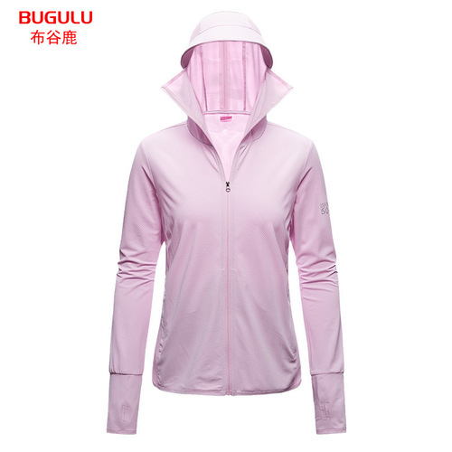 Fishing Sun Protective Suit for Men with Wide Brim, Face Coverage, UPF50+, Breathable, UV Protection, Cycling Skin Suit, Wholesale