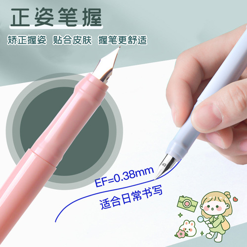 The Delight 33896 Pen for Students with Replaceable 3.4 Ink Cartridges, Suitable for Primary School Students (Grades 3-5) for Calligraphy and Posture Practice