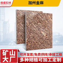 �S�҄e���⠝���ݽ��黨��ʯ���������ɴu�Խ����WУ�����⠝�u