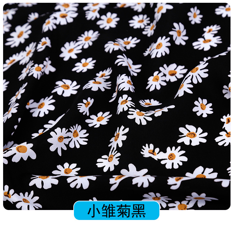 Daisy Noir