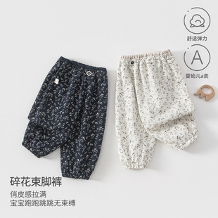 ��ͯѝ�Ӵ������Ů�����lѝ�Lѝ�ٴ�������ɾo���ڰ�ꖋ�ͯ�b