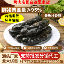 ī�~�c��ɫī���~���c����̨�������ṷ��ɽʯ���cī�~֭���i���c