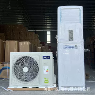 Колонный кондиционер 3–4 hp компрессор T3