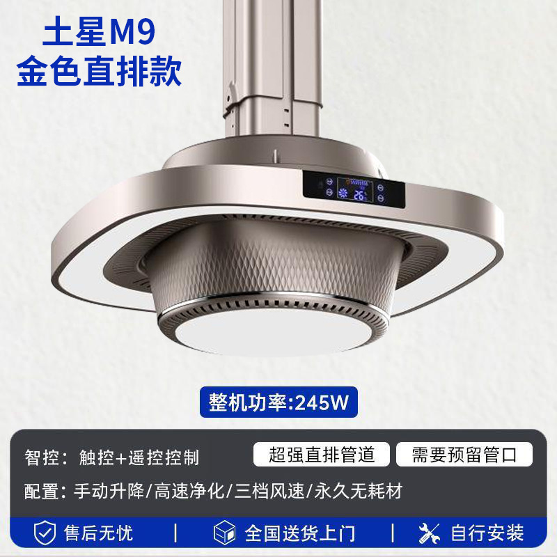 【직렬】 이중 LCD 디스플레이