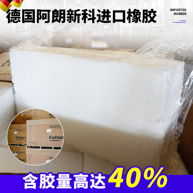 epdm三元乙丙黑色橡胶管汽车发动机水管耐高低温耐高低压冷却液管