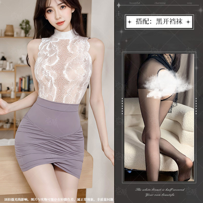 그레이 시크릿 + 블랙 오픈 양말