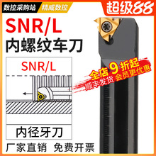 ݼyUݼy܇/܇USNR0016Q16/0020R16/K11܇HT