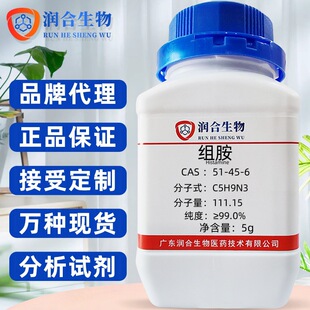 �F؛ �߼��� �M�� 2-(4-�����)�Ұ� 51-45-6 ��춿��Ќ��