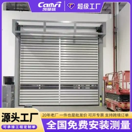 卷闸门;平开门;伸缩门