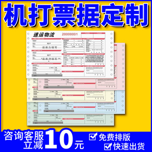 �C��Ʊ���� �Ǝ�����XƱ���Փ��N����؛�ζ��^�����錚���