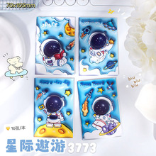 �ɐ���TС���ӌW��ӛ�±��k���ľ���Ʒ�S����y�Pӛ���W����Ʒ