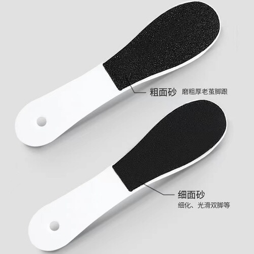 Disposable footboard file to remove dead skin, calluses, horny skin, skin, heel rub, footboard, double-sided matte footboard grinder