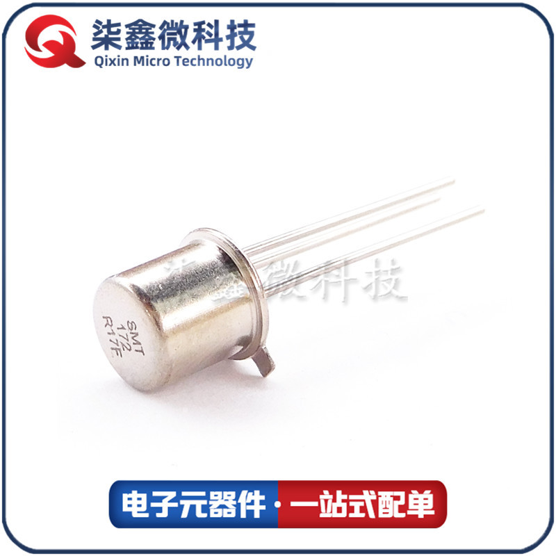 SMT172 TO-18 温度传感器  荷兰SMARTEC