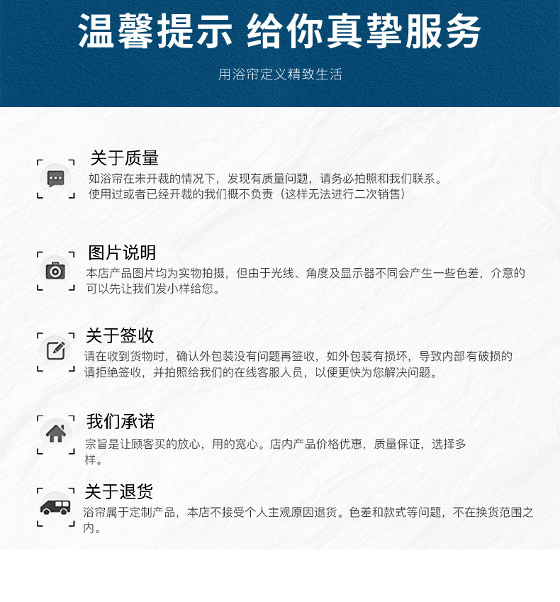第二款_21.jpg