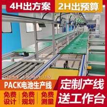 Դ늳ؽMbaMҎ늳PACKboLͲ