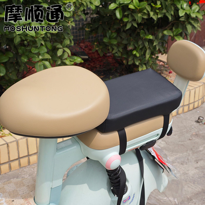 Small Electric Vehicle Rear Seat Cushion, Widened and Heightened, Sun-Proof and Waterproof Seat Cushion Cover, Electric Bicycle and Electric Scooter Rear Seat Cushion