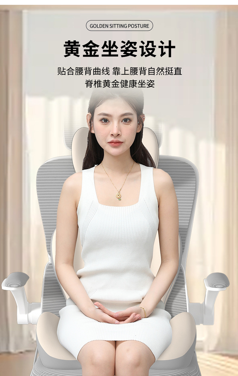 Memory Foam One-Piece Backrest Cushion Breathable One-Piece Cushion Cushion Office Student Dormitory Sedentary Waist Cushion