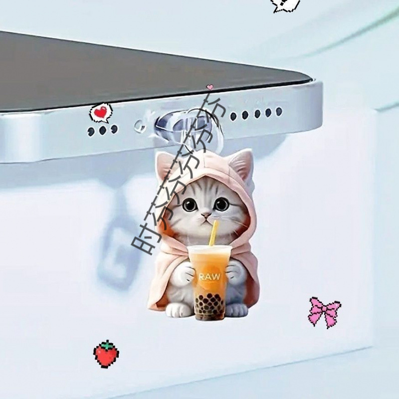 新款猫咪手机防尘塞-手机通用吊坠挂件新款猫咪手机防尘塞-手机通