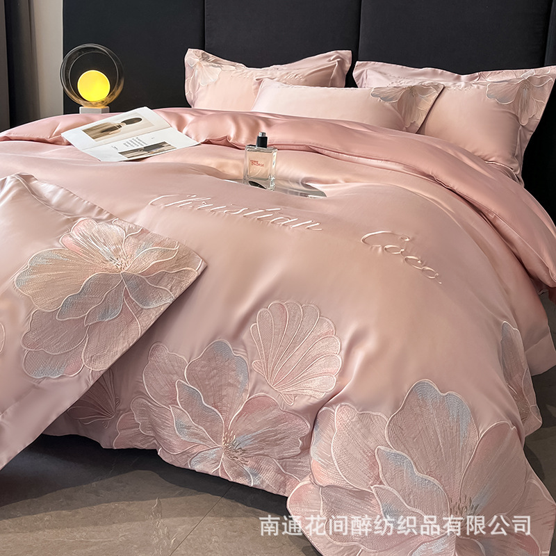 Mercury Home Textiles ライトラグジュアリー クラスA プリンセススタイル 両面アイスシルク刺繍 テンセル 4点セット 夏用クールキルトカバー|undefined