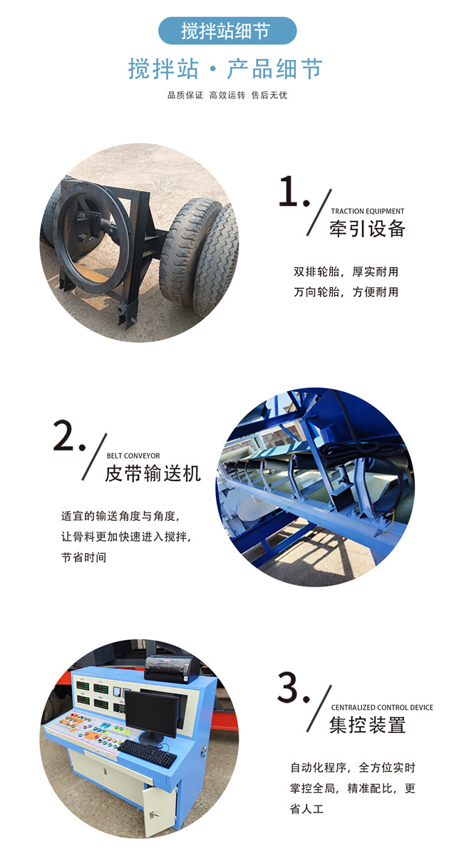 详情页_06