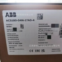 ACS180-04N-17A0-4   ABB׃�l��   ACS180ϵ��  �m�ÿ��{�L�Cˮ��